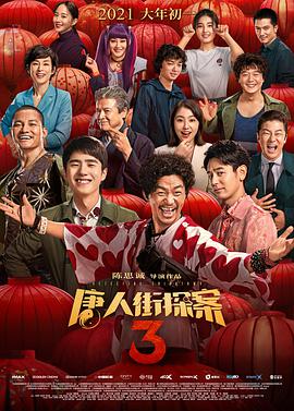 色综合图区10p
